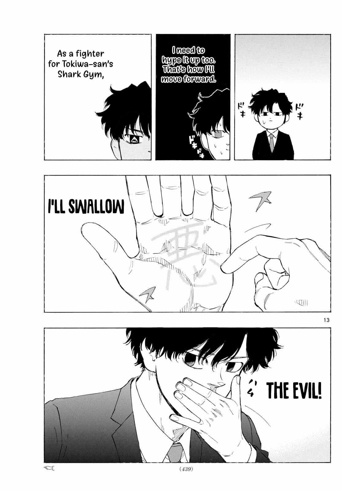 Red Blue Chapter 123 14